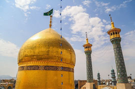 حرم مطهر حضرت معصومه (س)