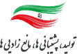 ایران